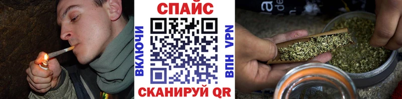 БУТИРАТ вода  Новоржев 