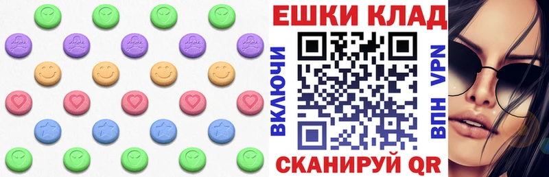 сколько стоит  Новоржев  ЭКСТАЗИ бентли 
