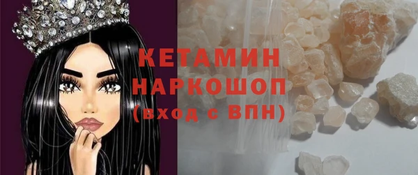 скорость mdpv Володарск