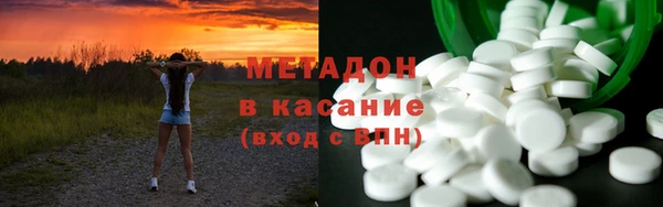 PSILOCYBIN Волосово