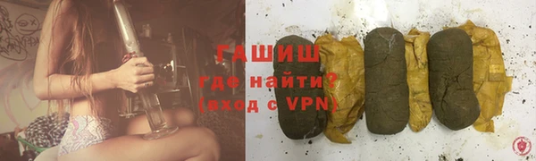 PSILOCYBIN Волосово