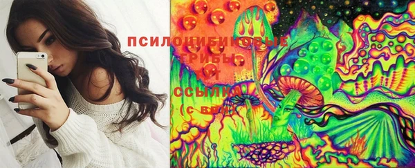 скорость mdpv Володарск
