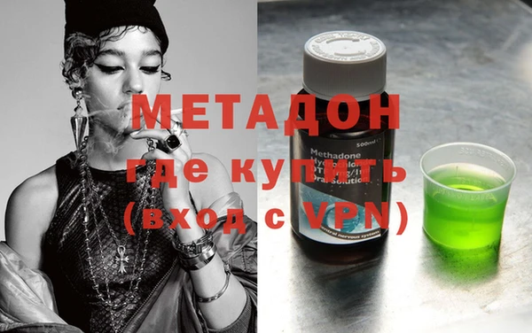 PSILOCYBIN Волосово
