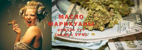 PSILOCYBIN Волосово