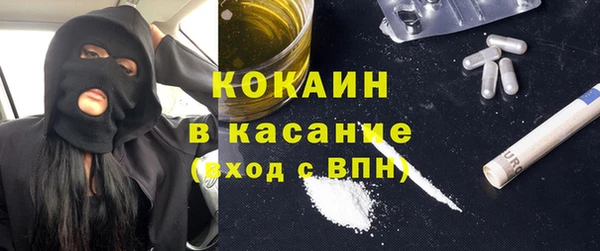 скорость mdpv Володарск