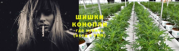 скорость mdpv Володарск