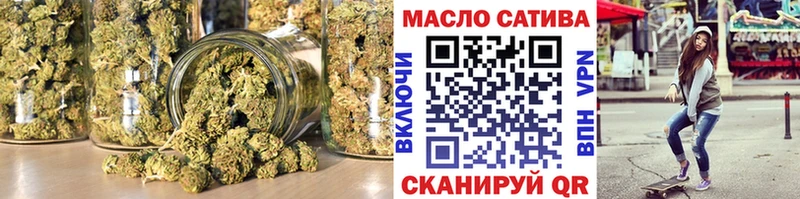 ТГК жижа  Новоржев 